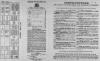 1911 Census - CRAIG - A-2